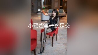 [MP4/ 117M]&nbsp;&nbsp;良家人妻，下了班就坐动车过来看我，被哥哥无套干了，哥哥射得好多好浓，积蓄的量太多了！