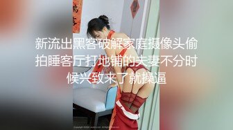 新流出黑客破解家庭摄像头偷拍睡客厅打地铺的夫妻不分时候兴致来了就操逼