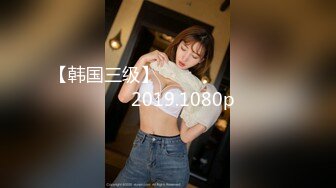 【天美传媒】情侣出游互换女友-陳以萱