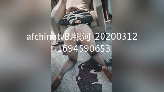 杭州抖音骚母狗 酒吧认识半小时就被操了，会喷水 每天勾引男人去操 喜欢被陌生人强操 (2)