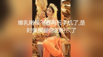 [MP4/ 927M] 性感嫩模 绝世美穴名器白虎大长腿嫩模女神 按在沙发上猛烈中出粉嫩无毛小嫩逼