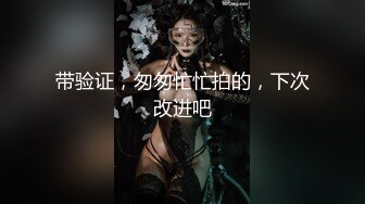 极品玲珑美少女COS黑丝胡桃换装女神 极品啪啪甄选 高难度姿势唯美刺激[MP4/1.03GB/RC]