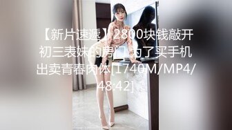 【凡哥探花】D罩杯少妇，聊天调情口交，骚货欲望强烈，口技了得激情交合，劲爆刺激撸管必备1