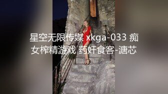 [MP4/ 1.31G] 姐妹花露脸一起伺候大哥，丝袜情趣让大哥无套抽插轮流爆草