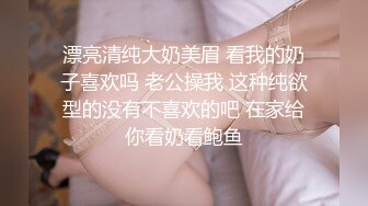 首次醉酒后啪啪，一炮收入132983金币【Avove】微醺的小骚货，异样的风情，大屌无套插入，娇嗔不断瘫软在地任君发泄